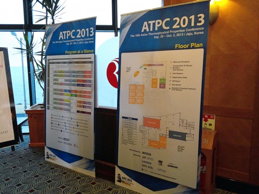 atpc1000c