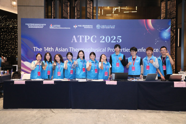 atpc1420